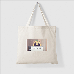 With You And The Rain Merchandise For Fans With You And The Rain Bags
