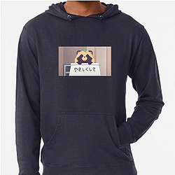 With You And The Rain Merchandise For Fans With You And The Rain Hoodies