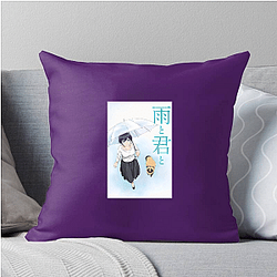 With You And The Rain Merch Collection With You And The Rain Pillows Cover