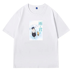 With You And The Rain Merch Collection With You And The Rain T-Shirts