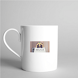 With You And The Rain Merchandise For Fans With You And The Rain Mugs