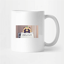 With You And The Rain Merchandise For Fans With You And The Rain Mugs