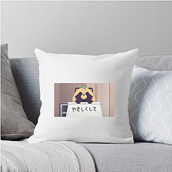 With You And The Rain Merchandise For Fans With You And The Rain Pillows Cover
