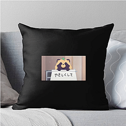 With You And The Rain Merchandise For Fans With You And The Rain Pillows Cover