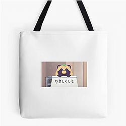 With You And The Rain Merchandise For Fans With You And The Rain Bags