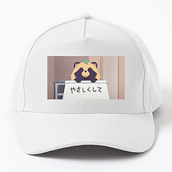 With You And The Rain Merchandise For Fans With You And The Rain Hats & Caps