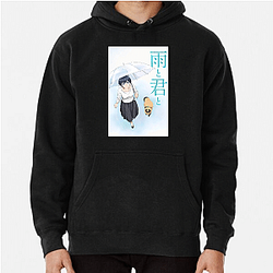 With You And The Rain Merch Collection With You And The Rain Hoodies