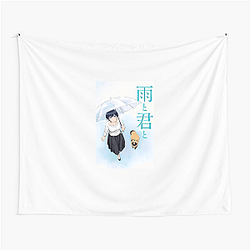 With You And The Rain Merch Collection With You And The Rain Tapestries
