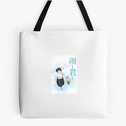 With You And The Rain Merch Collection With You And The Rain Bags