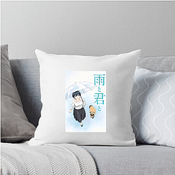 With You And The Rain Merch Collection With You And The Rain Pillows Cover