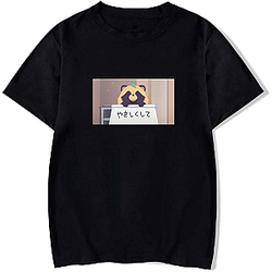 With You And The Rain Merchandise For Fans With You And The Rain T-Shirts
