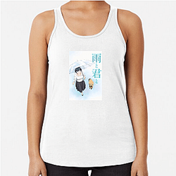 With You And The Rain Merch Collection With You And The Rain Tank Tops