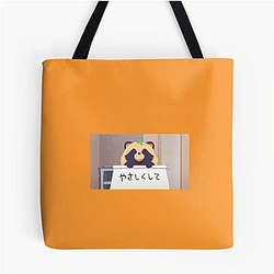 With You And The Rain Merchandise For Fans With You And The Rain Bags