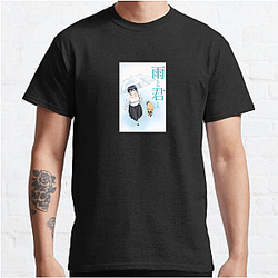 With You And The Rain Merch Collection With You And The Rain T-Shirts