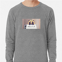 With You And The Rain Merchandise For Fans With You And The Rain Sweatshirts