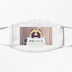 With You And The Rain Merchandise For Fans With You And The Rain Face Masks