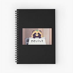 With You And The Rain Merchandise For Fans With You And The Rain Notebook