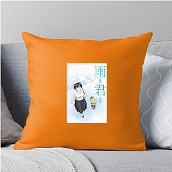 With You And The Rain Merch Collection With You And The Rain Pillows Cover