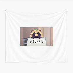 With You And The Rain Merchandise For Fans With You And The Rain Tapestries