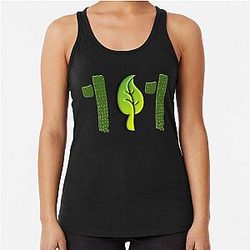 Wizard101 Life Cast Tank Top