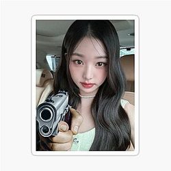 TWICE's Yoo Yeon Jung