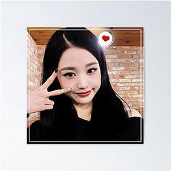 IVE Wonyoung Smile Poster