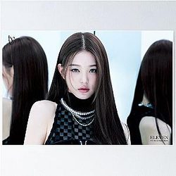 IVE Wonyoung Eleven Poster