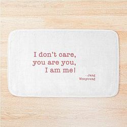 Inspiration Quote from Jang Wonyoung Bath Mat