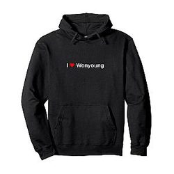 I Heart You Pullover Hoodie