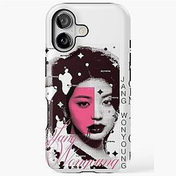 WonYong iV Marketing iPhone Tough Case