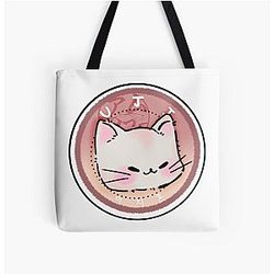 Cute cat Woozi All Over Print Tote Bag