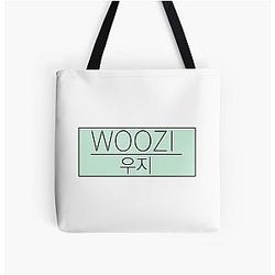 Woozi All Over Print Tote Bag