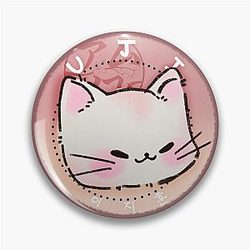 Cute cat Woozi
