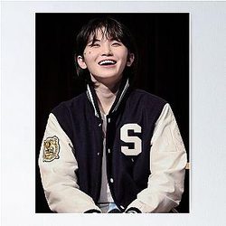 Seventeen Woozi Poster