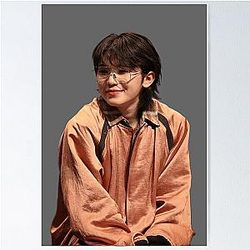 Seventeen Woozi Poster