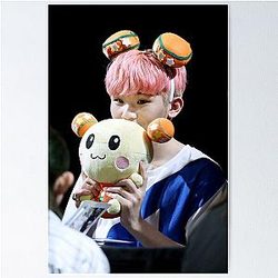 Woozi Poster
