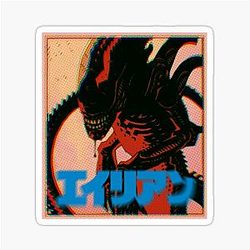 Alien Heat Sticker