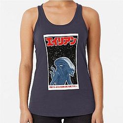 Japanese Xenomorph Tank Top