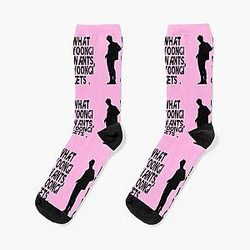 WHAT YOONGI WANTS BLACK DESIGN FOR FRIENDS OR BOYFRIEND Socks