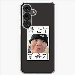 Dumpling Samsung Galaxy Soft Case