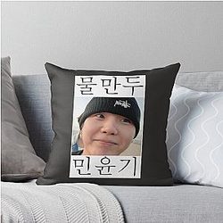 Dumpling Throw Pillow