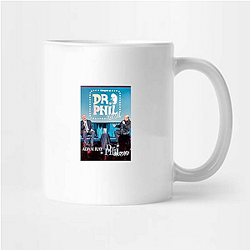 Your Mom's House's fan base is known as the "Mommy Dome" or "Jeans" Your Mom's House Mugs