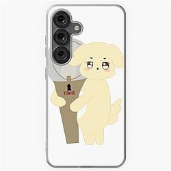 Yunho Cute Samsung Galaxy Case