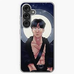 Jeong Yunho Samsung Case