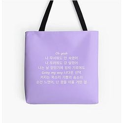 A Brand New Day BTS Zara Larsson Lyrics All Over Print Tote Bag