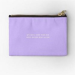 A Brand New Day BTS and Zara Larsson Lyrics Pouch