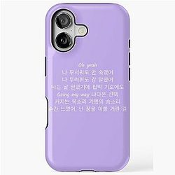 A Brand New Day BTS and Zara Larsson iPhone Tough Case
