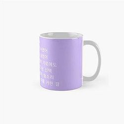 A Brand New Day BTS Zara Larsson Lyrics Classic Mug