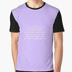 A Brand New BTS Zara Larsson Lyrics Graphic T-Shirt