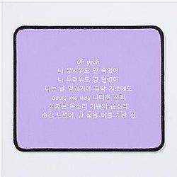 A Brand New Day BTS Zara Larsson Lyrics Mouse Pad